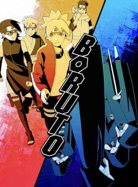 انمي Boruto: Naruto Next Generations الحلقة 251 مترجمة