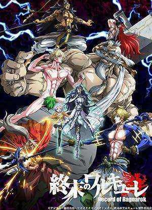 انمي Record of Ragnarok الحلقة 5 الخامسة مترجمة