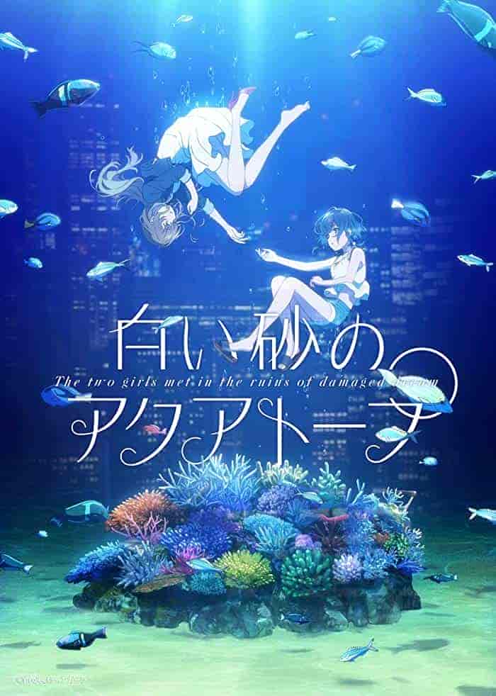 انمي Shiroi Suna no Aquatope الحلقة 13 الثالثة عشر مترجمة