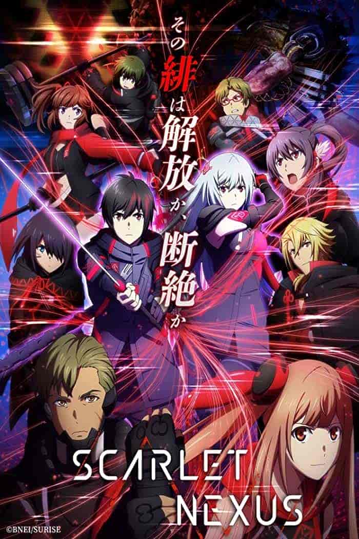 انمي Scarlet Nexus الحلقة 16 السادسة عشر مترجمة