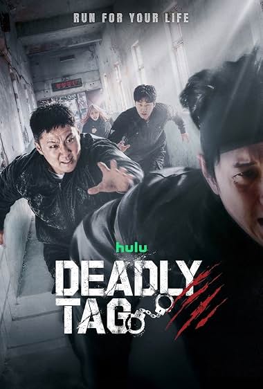 برنامج Deadly Tag الموسم الاول الحلقة 10 مترجمة