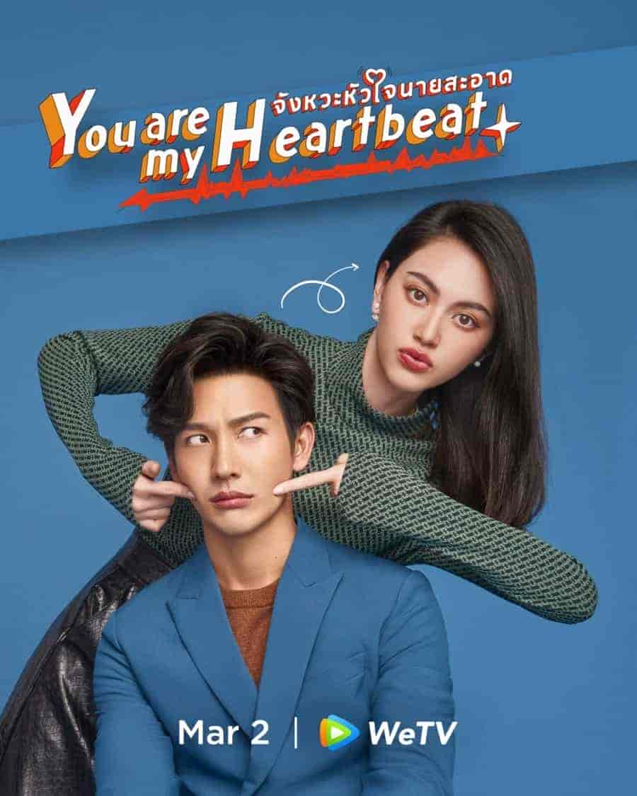 مسلسل انت نبض قلبي You Are My Heartbeat الحلقة 20 مترجمة