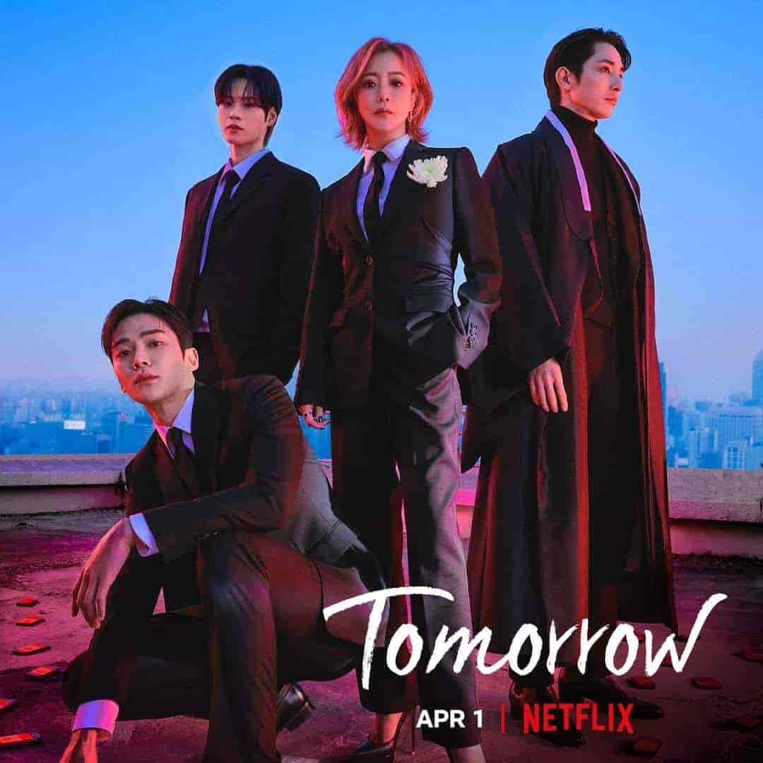 مسلسل الغد Tomorrow الحلقة 3 مترجمة