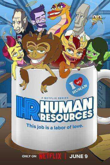 انمي Human Resources الموسم الثاني مترجم
