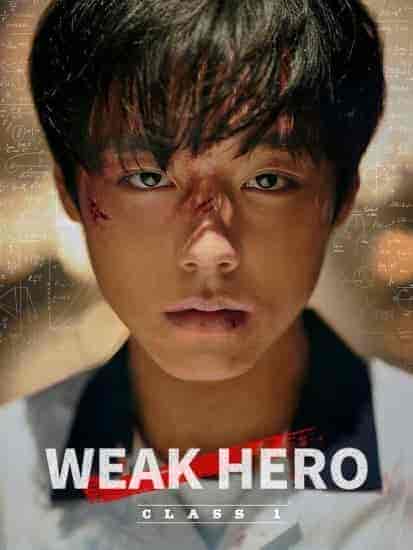مسلسل بطل الصف الاول الضعيف Weak Hero Class 1 الحلقة 8 والاخيرة مترجمة