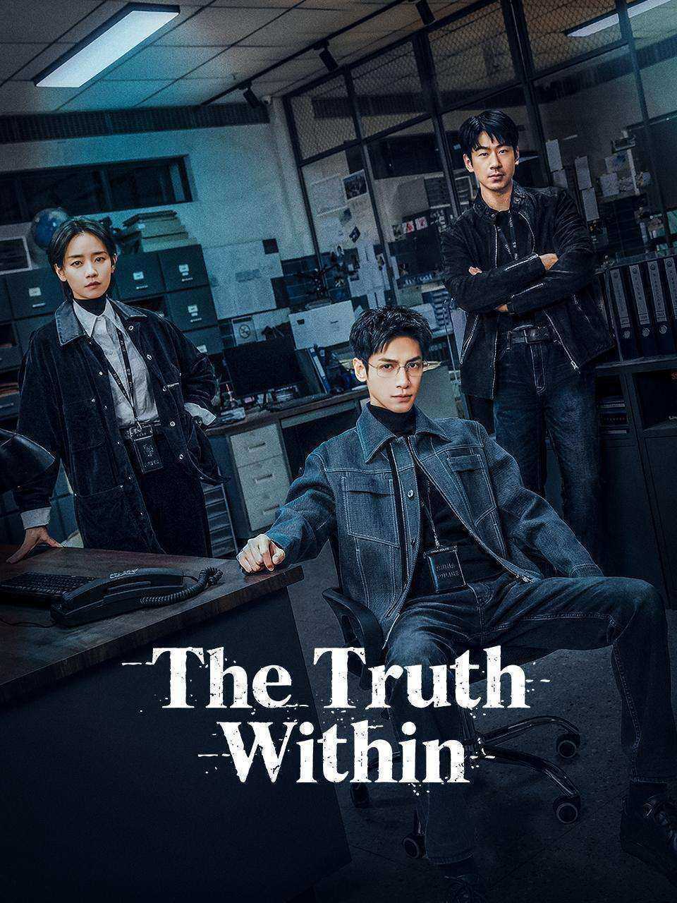 مسلسل The Truth Within مترجم