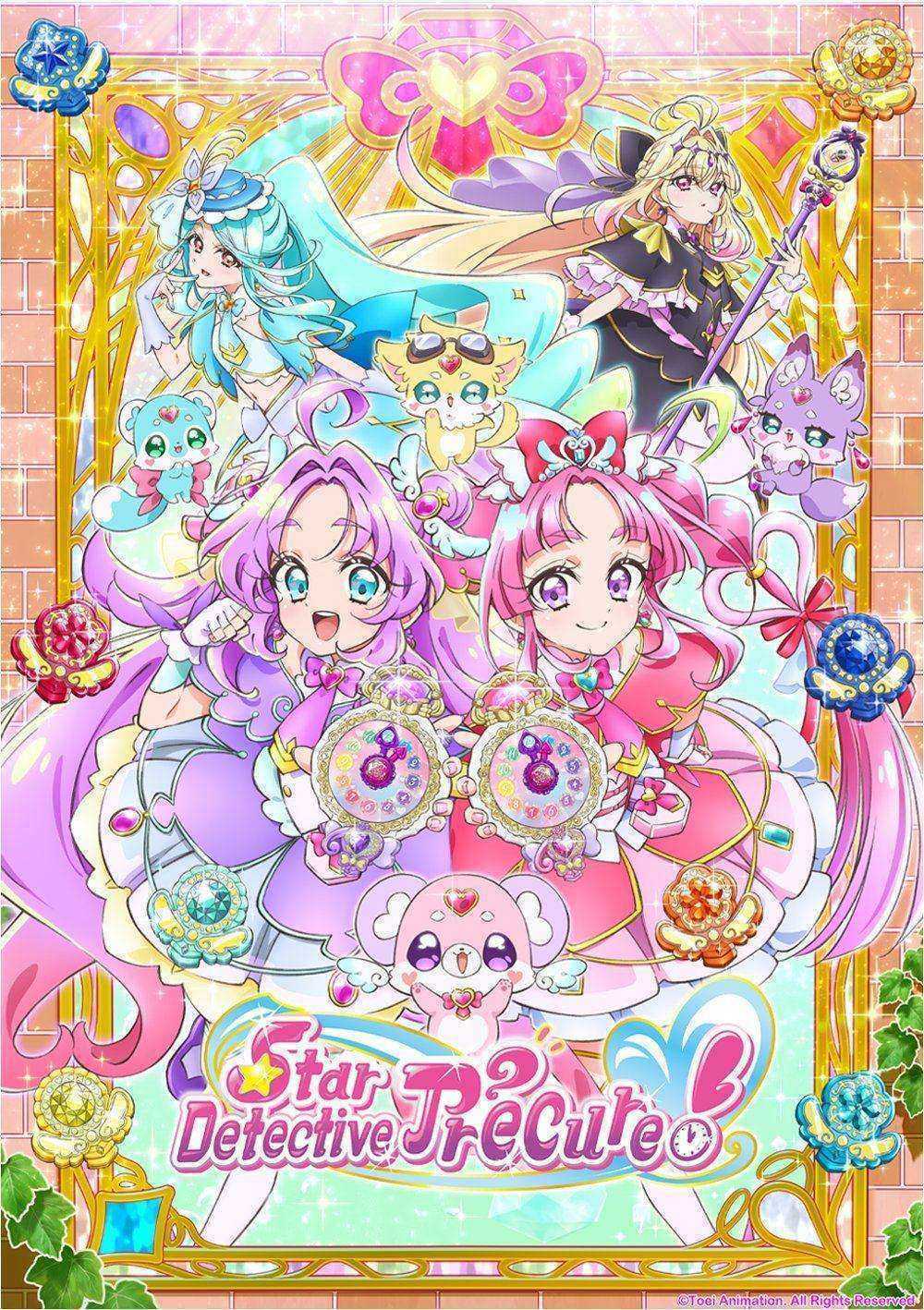 انمي Meitantei Precure الحلقة 38 مترجمة