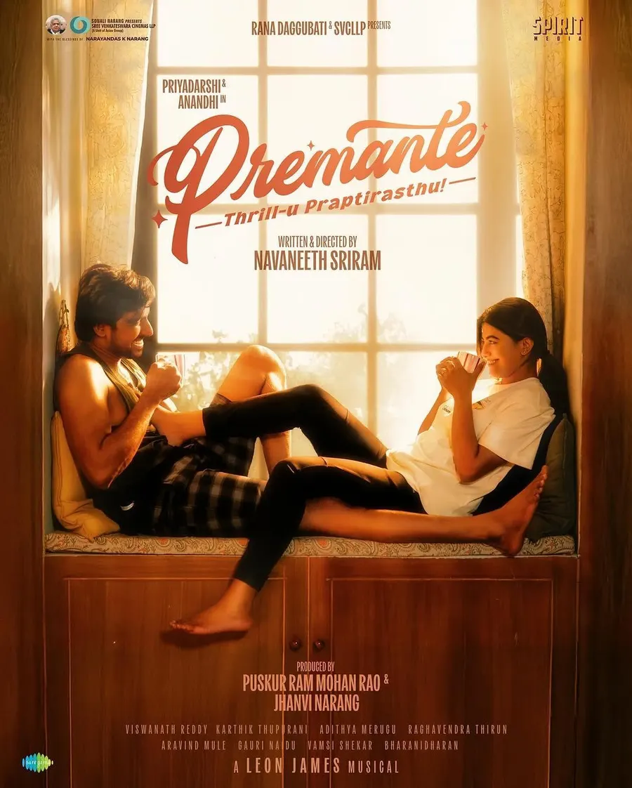 فيلم Premante 2025 مترجم