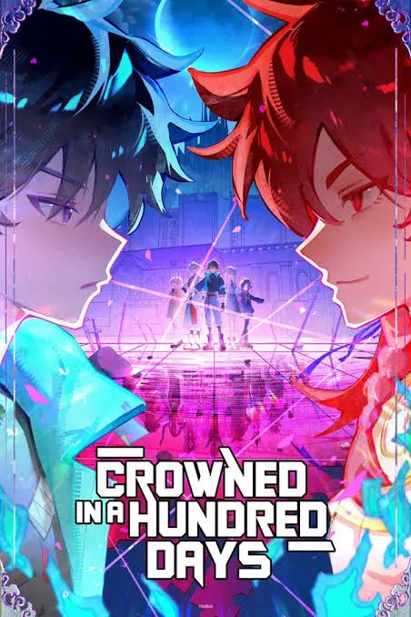 انمي Bai Ri Cheng Wang الموسم الاول مترجم