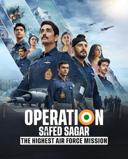 مسلسل Operation Safed Sagar مترجم