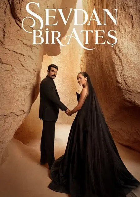 مسلسل حبك نار الموسم الاول الحلقة 7 مترجمة