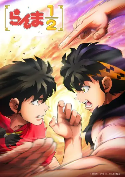 انمي Ranma ½ (2024) الموسم الثالث الحلقة 3 مترجمة